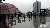 出門要帶雨具！今天雨勢間歇　明天鋒面影響台灣