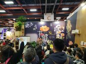 台北國際書展28年來首次停辦　出版業籲閱讀活動不能停
