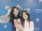 擔心染疫不敢出門？新北推宗教線上祈福還可抽獎！