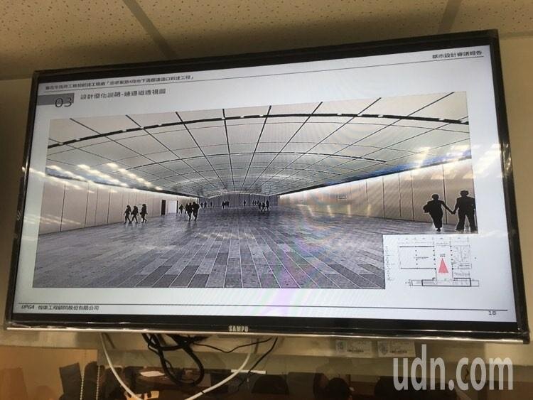 連接大巨蛋、國父紀念館的地下連通道,已停擺多時,全案今天進入台北市都市設計審議會,最後修正通過。記者張世杰/攝影