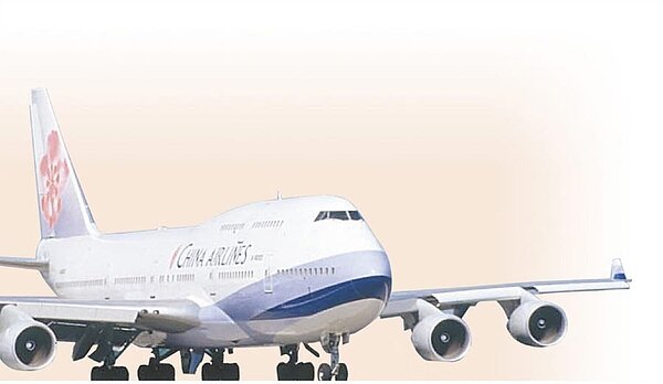 華航兩岸航線逆勢大幅增班