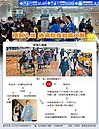 限制入境首日！桃機湧萬人　防疫壓力暴增