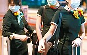 帶國人回家！長榮祭重賞鼓勵空服飛歐美三級疫區