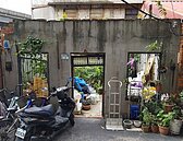 新北鼓勵危老都更　核准可領5.5萬補助