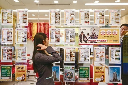房貸利率「鐵板價」可望從1.56%降至1.31%。圖/本報資料照片