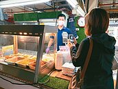 台南虎尾寮攤商　6成裝行動支付