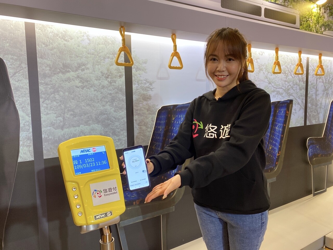 「悠遊付」今年上線App，首波開放Android用戶使用雙北地區的捷運、公車與YouBike公共自行車付款。記者黃筱晴／攝影