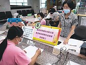 完成居檢　今起可申請補償金