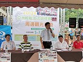 水里鄉難得的國際賽事　亞洲輕艇賽14國競技