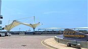 馬公商港完工　提供旅客優質服務