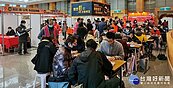 新北解封後首場大型徵才　36家廠商提供逾1500個工作