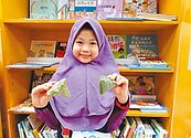 新北市立圖書館　另類防疫慶端午