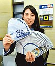 擊敗日圓　新台幣登最強貨幣