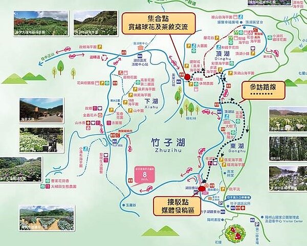 內政部推安心旅遊,鼓勵大眾走出戶外。圖/內政部提供