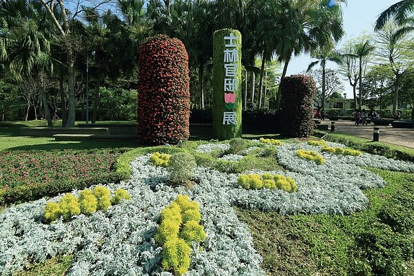 士林官邸特區是士林知名豪宅聚落,周邊房價行情支撐力強勁。