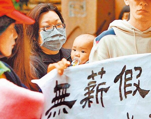 學者指出,蔡政府在4大財政壓力下,如果不重視改善,將可能重演「財政赤字」。(本報資料照片)