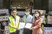 學校蓋停車場要先挖垃圾　家長赴新北市府抗議