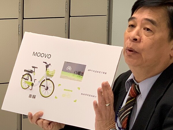 YouBike最新共享運具法規和技術，杜絕oBike亂象再起。圖／新北市政府交通局提供