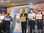 台北轉運站App破10萬會員最高折40元　7月起3客運也加入