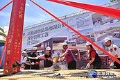 瑞穗消防分隊新建廳舍動土　盼強化花蓮南區災害防救能量