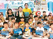 基隆社區共讀站　年底前建置18處