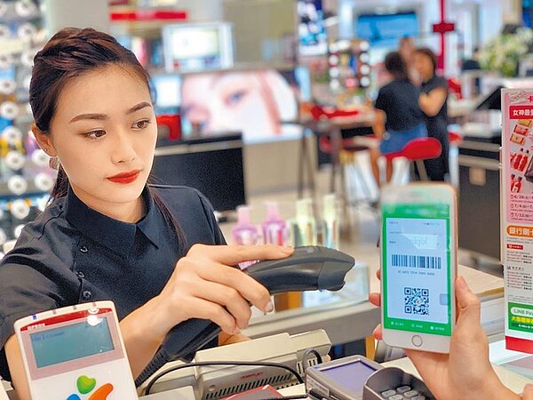 電子支付搶進保費代收市場,卻因代收保費自律規範「一字之差」,意外排除兼營電子支付的電子票證業者。(一卡通提供)