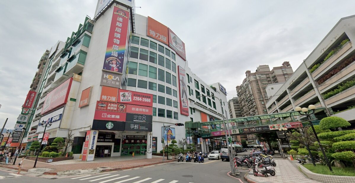 北土城新增交流道 上國三不用再繞到工業區! | 好房網News