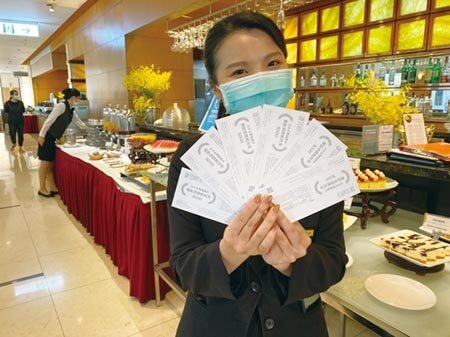 永豐棧酒店針對餐飲與住宿,分別推出免持振興券「滿3,000送3000專案」!圖/曾麗芳