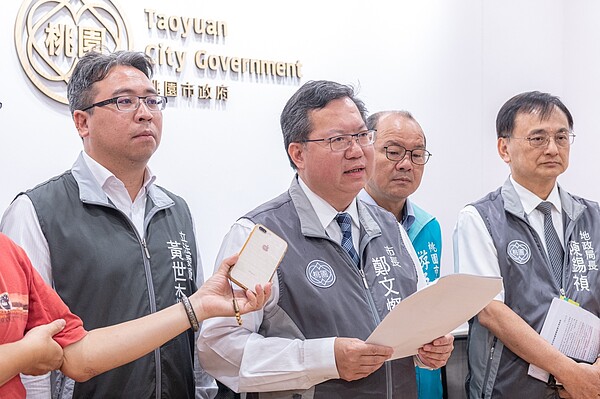 桃園航空城地上物協議價購會議展開,市長鄭文燦表示,將以國內最優惠的補償方案,保障居民權益,圖/桃園市政府提供