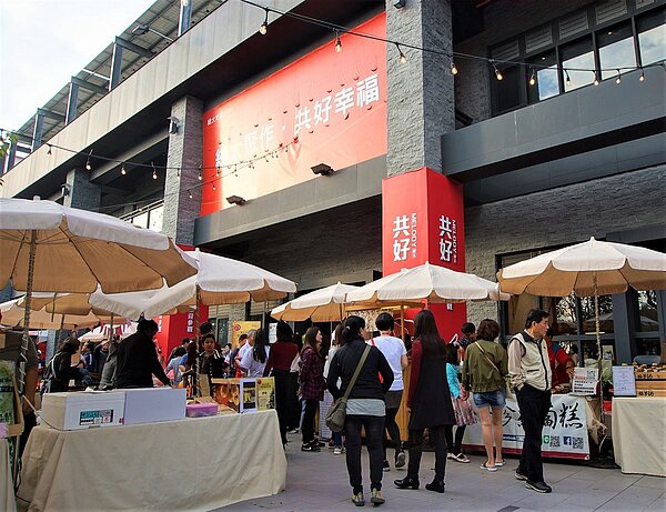 「總太聚作」端午節舉辦賞屋送粽活動,以「心生活美學聚落」理念。和賞屋客分享社區溫情。立智公關提供