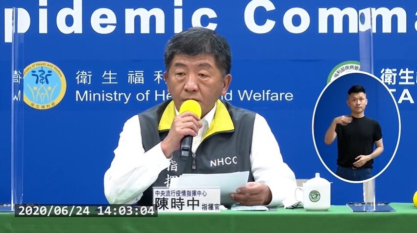 指揮中心表示,桃園機場將從25日起開放轉機,29日起放寬外籍、港澳人士入境條件。圖/截自疾管署Youtube