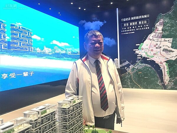 祝文宇表示,肺炎疫情重創經濟,但對房市反而有利。圖/經濟日報