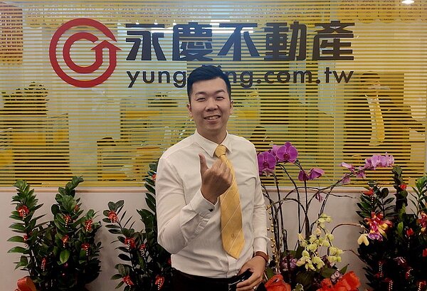 周亞威說,加入永慶不動產,可以兼顧工作、家庭、生活。(圖/永慶不動產)