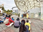 兒童新樂園　銅板價玩透透