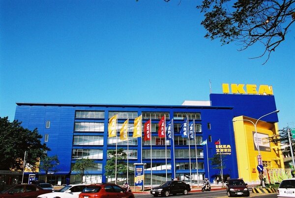 IKEA桃園店7月22日結束營業，即日起至7月22日推出出清特賣。圖／IKEA提供