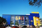 IKEA桃園店7月22日熄燈　商品持續出清
