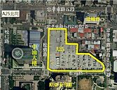 財部：A25標案　應改採地上權模式