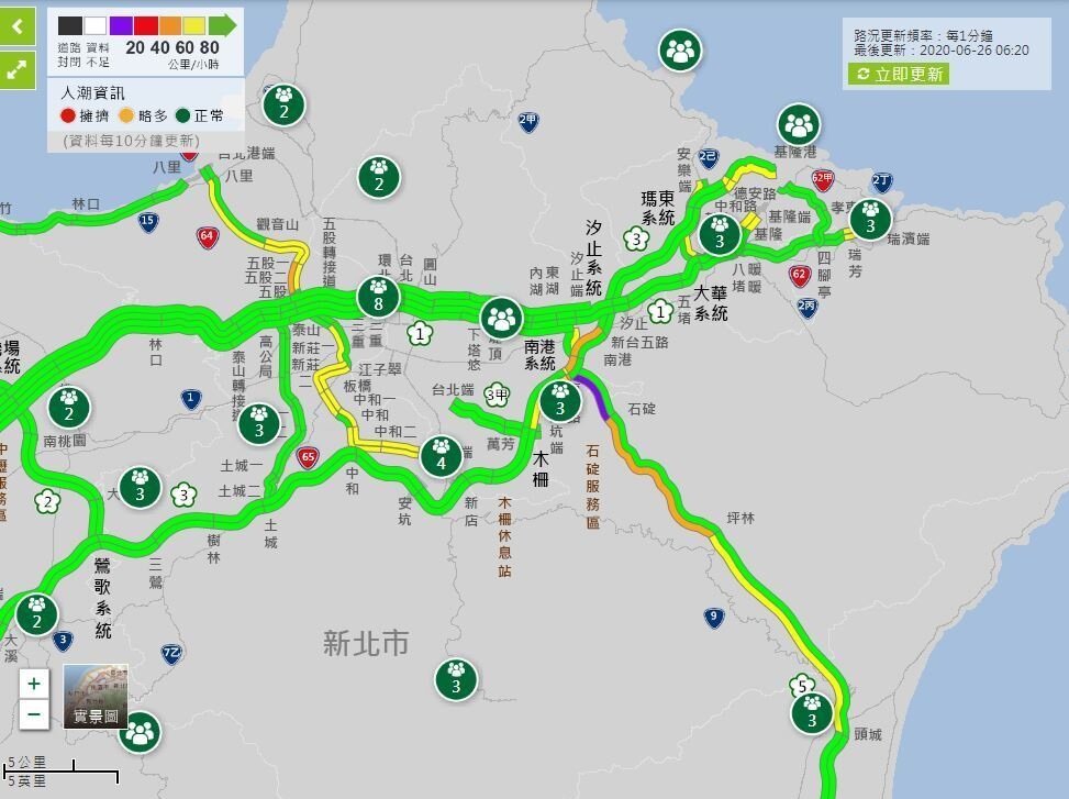 端午節連假第二天，國五上午6時許又見紫爆路段，南港系統-石碇南向路段即時車速只有19公里。圖／取自高公局網站