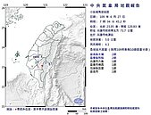 連兩震！7時27分規模4.8高雄地震　最大震度3級
