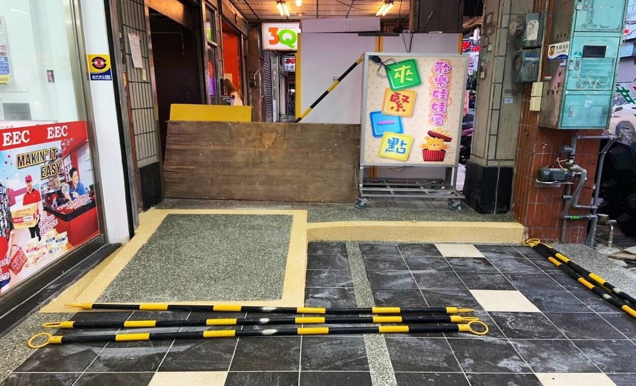 新竹縣湖口站前商圈騎樓整平後樣貌。圖/新竹縣養護科提供