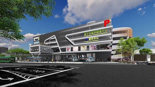 豐原轉運中心完工貌（設計模擬圖）。圖／台中市政府提供