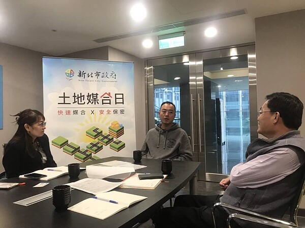 新北招商一條龍定期辦理土地媒合日,幫助企業解決投資用地問題。圖/新北市經發局提供