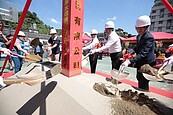 前瞻經費奧援1億2千萬　南榮河整治工程動工