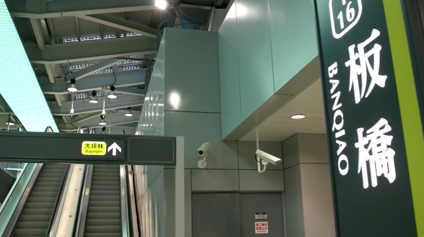 針對捷運環狀線板橋站土地開發招商作業,遭質疑每坪單價55萬元遠低於周邊行情,捷運局澄清,每坪估約60萬至63萬。圖/截自新北市捷運局Youtube