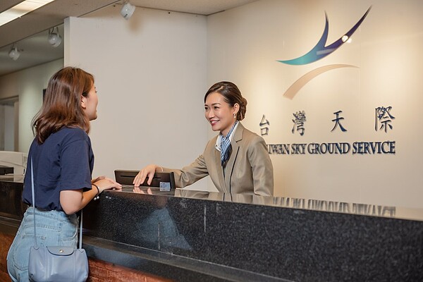 台灣天際公司今出面抱怨,指因為公司成立較新,未被列入民航六業之中,導致每次紓困補措施都慘遭「獨漏」,如今交通部即將推出紓困3.0,希望可以被納入,不然真的要撐不下去了。圖/台灣天際提供