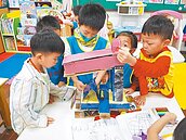 新北私幼轉準公幼　僅2成申請