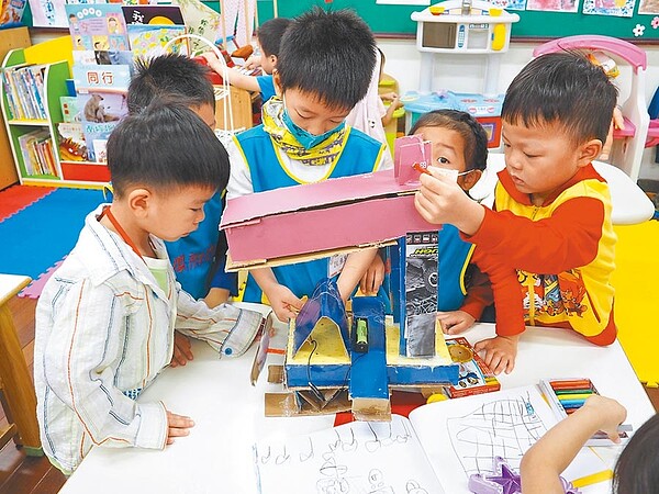 新北市109年私幼轉型準公幼申請,截至6月30日止僅有16家私幼提出申請。圖/新北市教育局提供