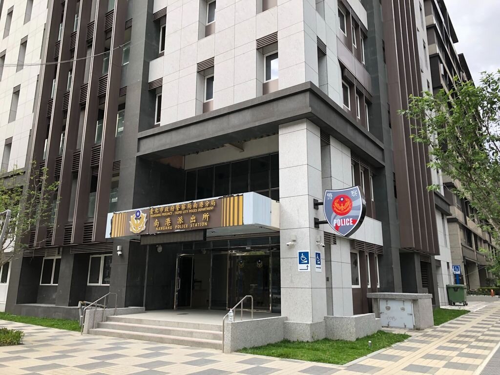 南港派出所新大樓外觀不但兼具美感,也將南港在地特色融入其中。圖/台北市新工處提供