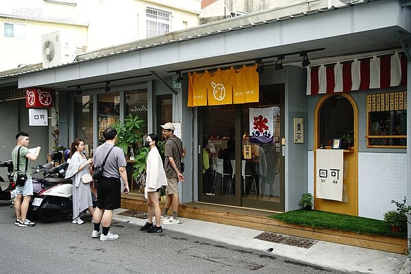 冰ㄉ．かき冰（萬昌店）7-4