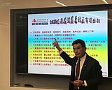 「疫情可控制就是房市利多」　顏炳立：自用剛性該進場了